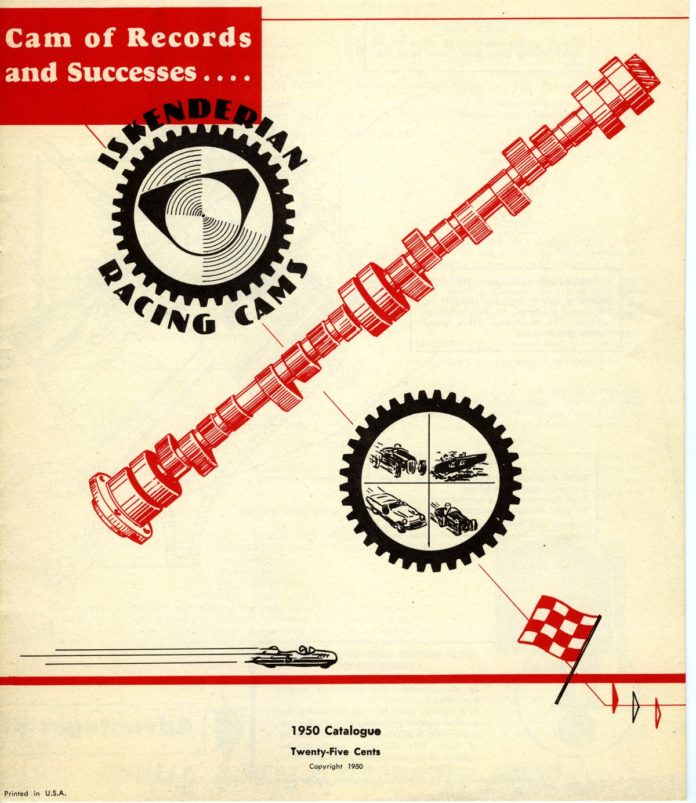 Part 2 of the Isky Story