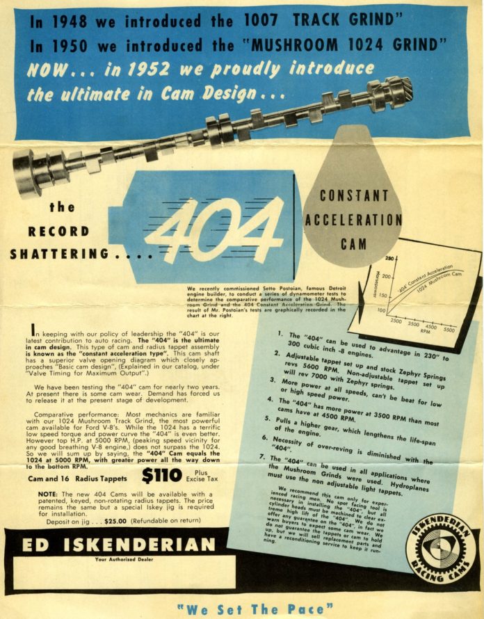 Part 2 of the Isky Story