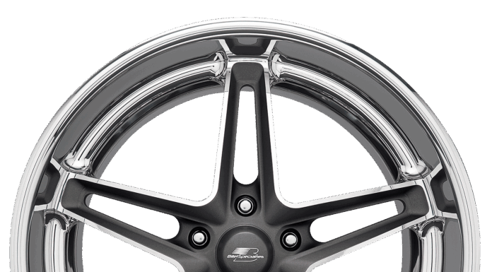 starliner billet aluminum split 5 spoke wheel